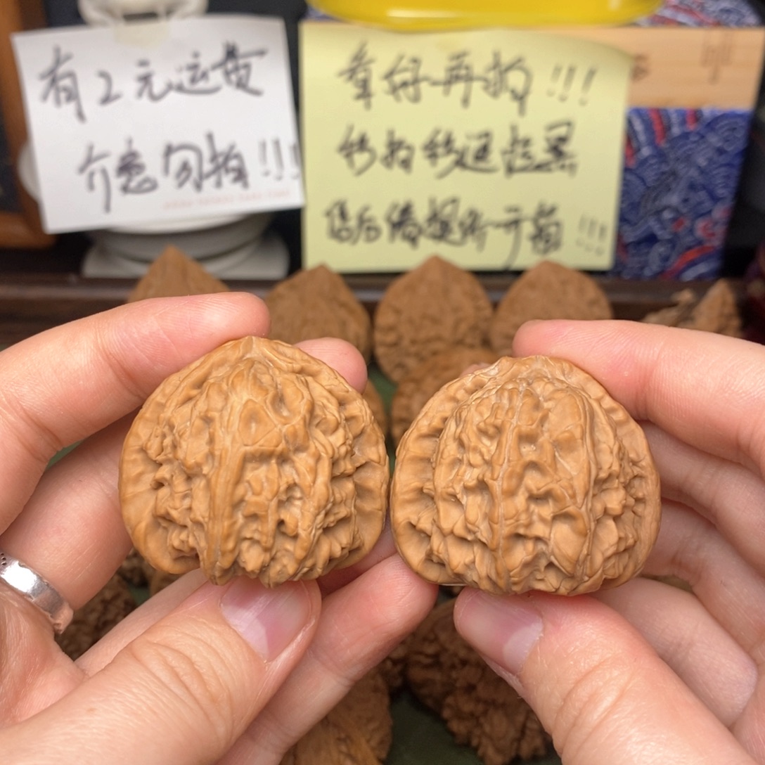 吊坠文玩核桃37三角白练手对一物一图反油一直有水尖