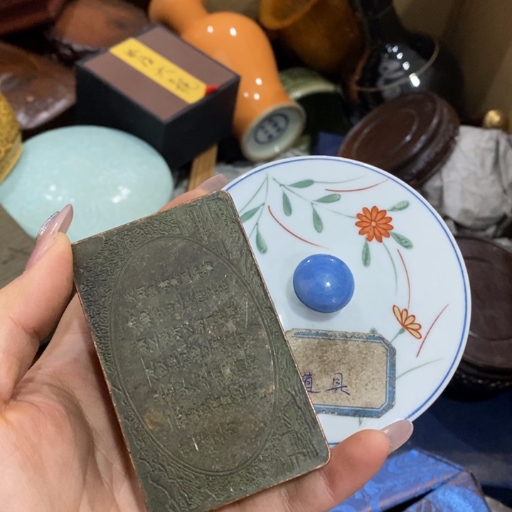 紫砂陶瓷艺术陶瓷艺术