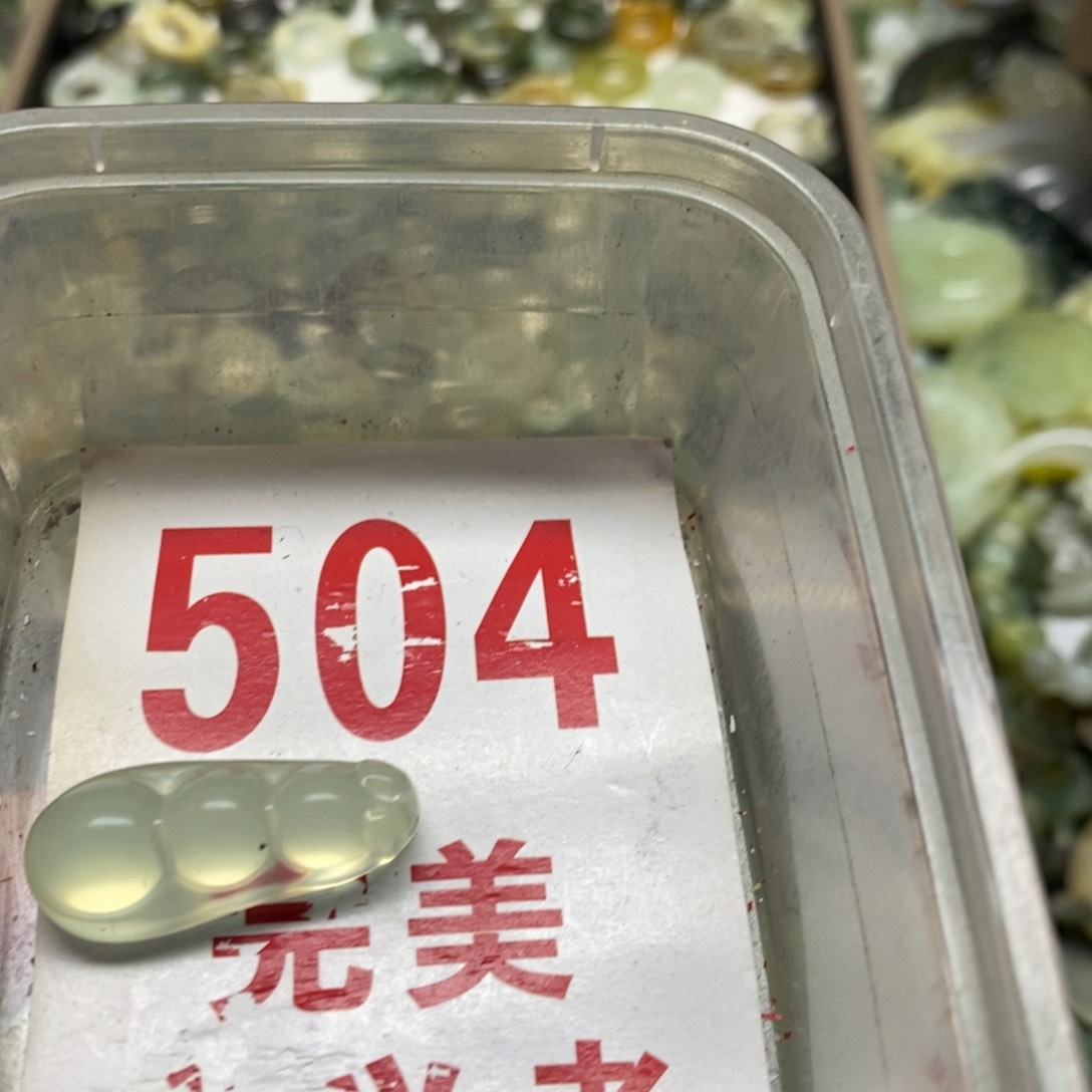 透闪石-蛇纹石玉挂坠足银镀金镶嵌