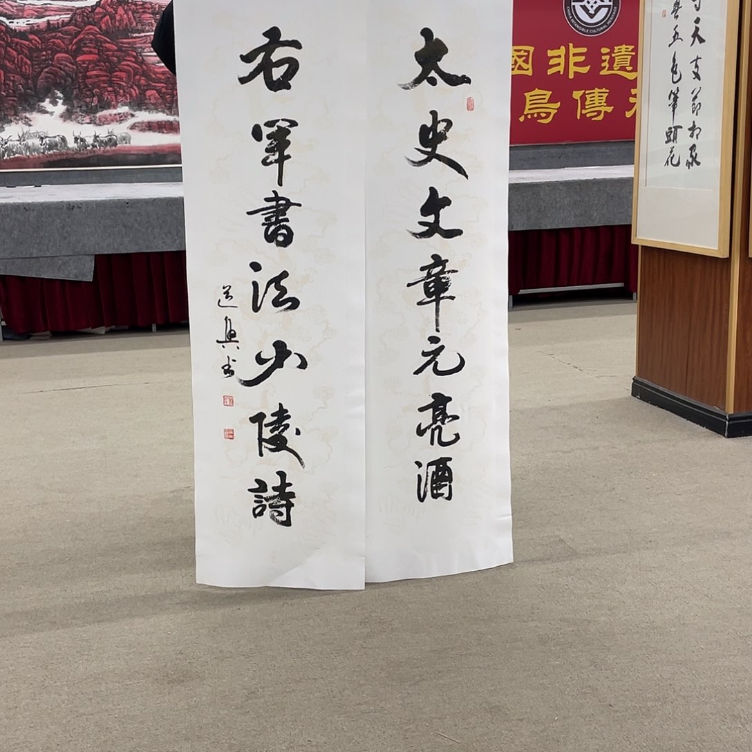 国画可口可乐公司在淘宝上发布的