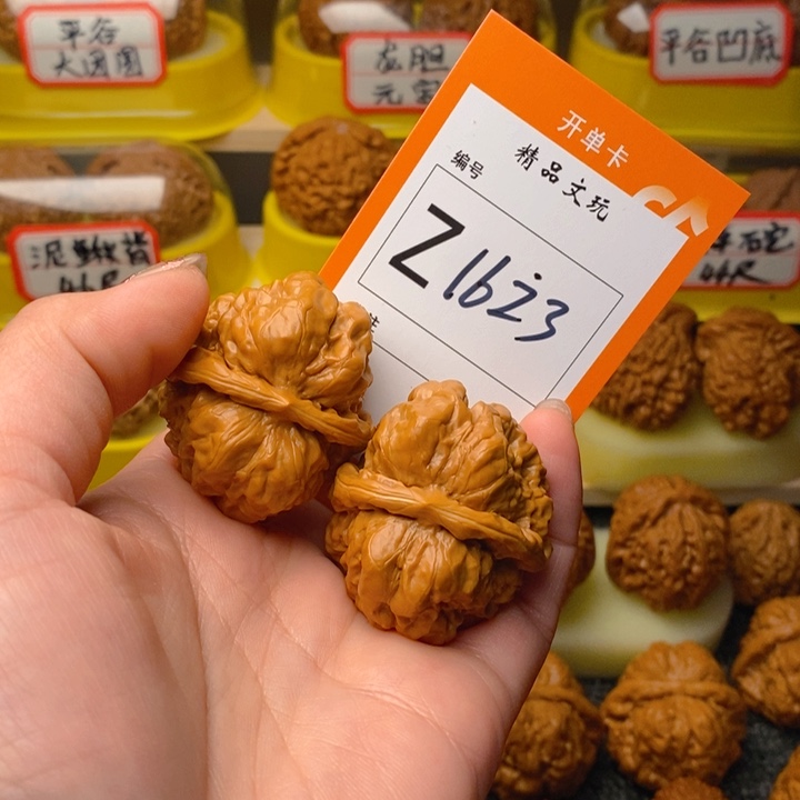 文玩核桃吊坠京*蛤蟆
