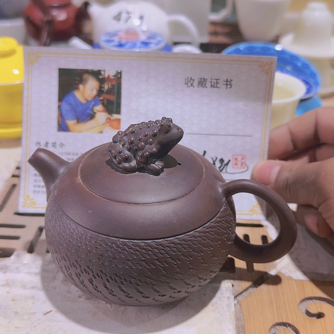 瑕疵茶具，介意勿拍