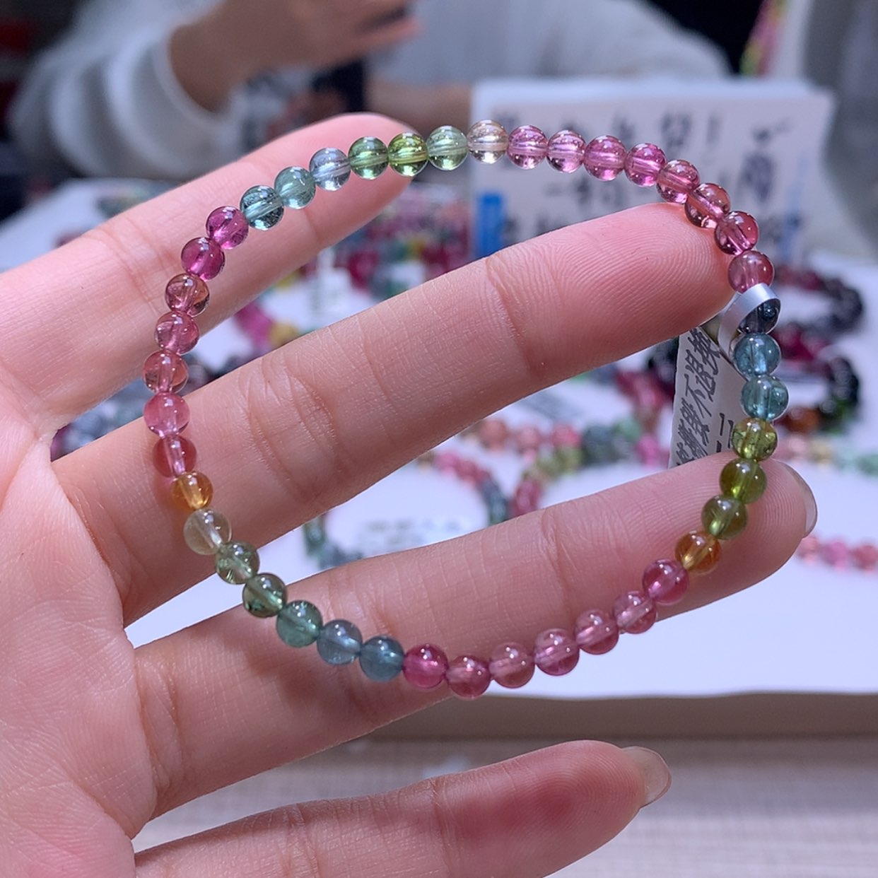 【闪购商品】碧玺手链未镶嵌碧玺