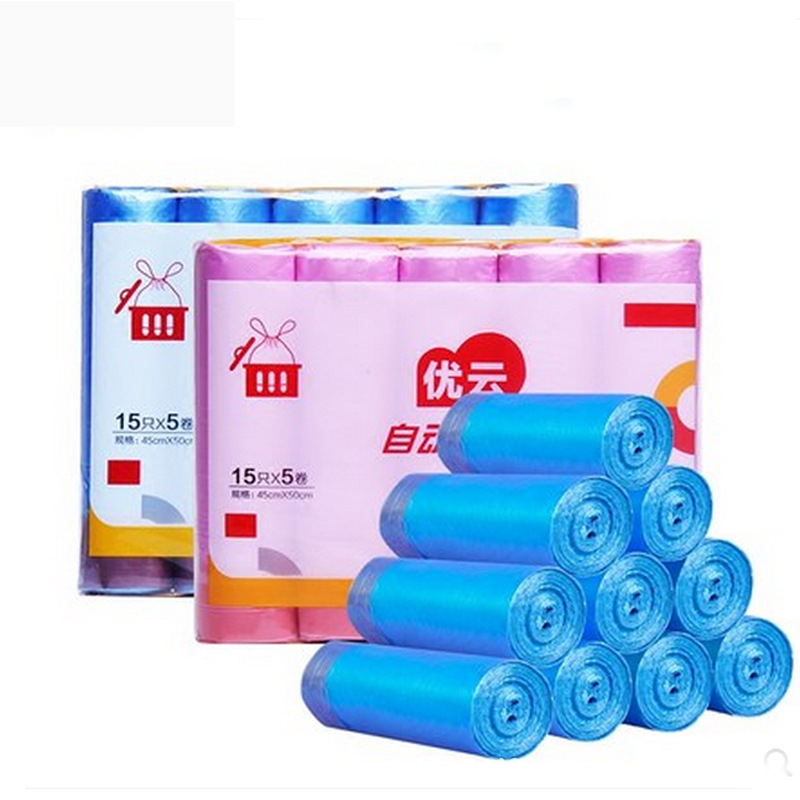 5卷75只装通用收口式家用点断式垃圾袋袋子平口抽绳塑料袋