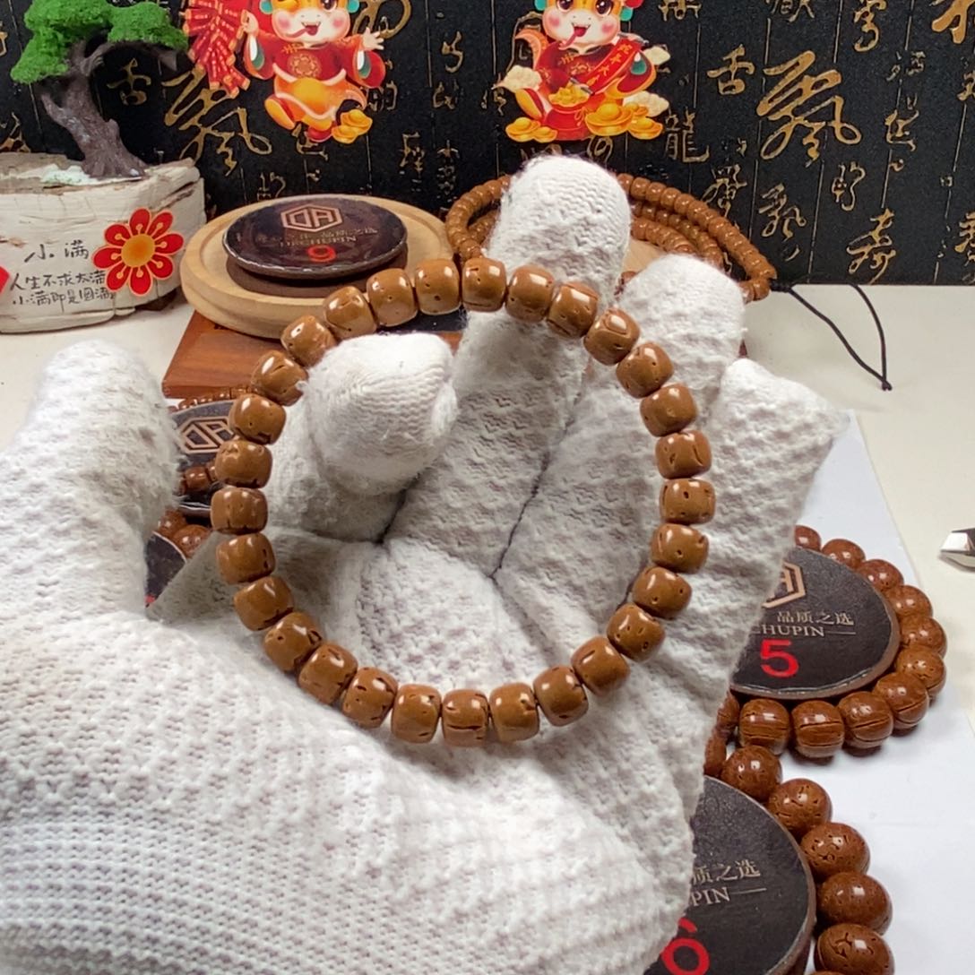 桃核手串瓦*诺0.9000000000