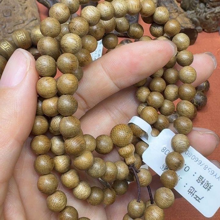 沉香沉香碎屑馨安居沉香888888