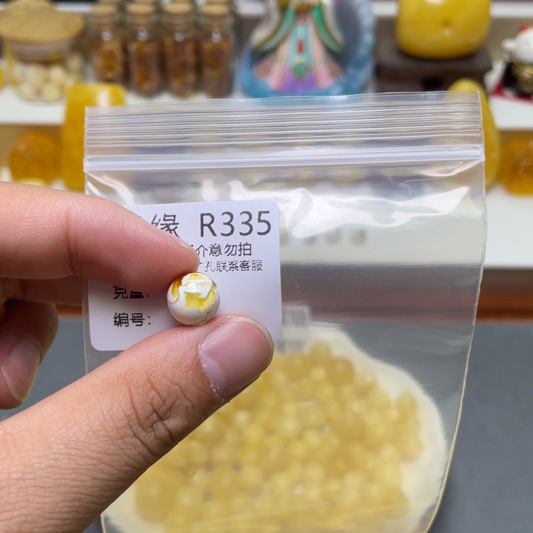 琥珀珠宝奇石未镶嵌心****