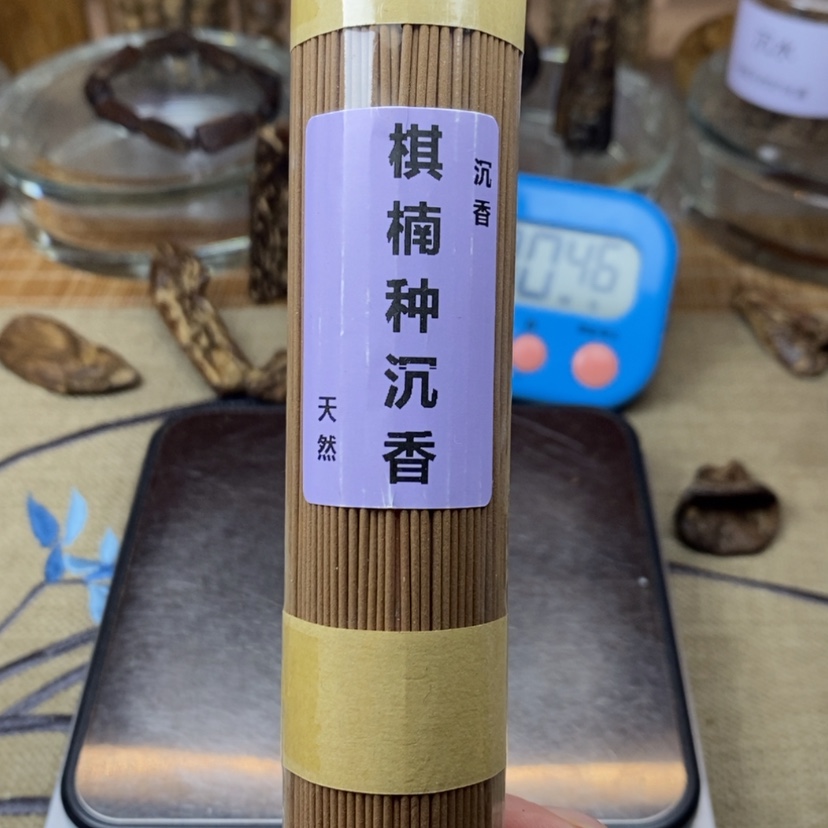 【闪购商品】沉香沉香碎屑j****n香。        