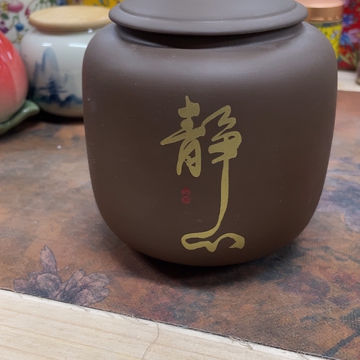 陶瓷罐茶叶罐储物罐密封罐