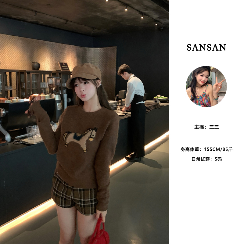 【三三】（马年特定）趣味提花小马图案宽松休闲马海毛毛衣