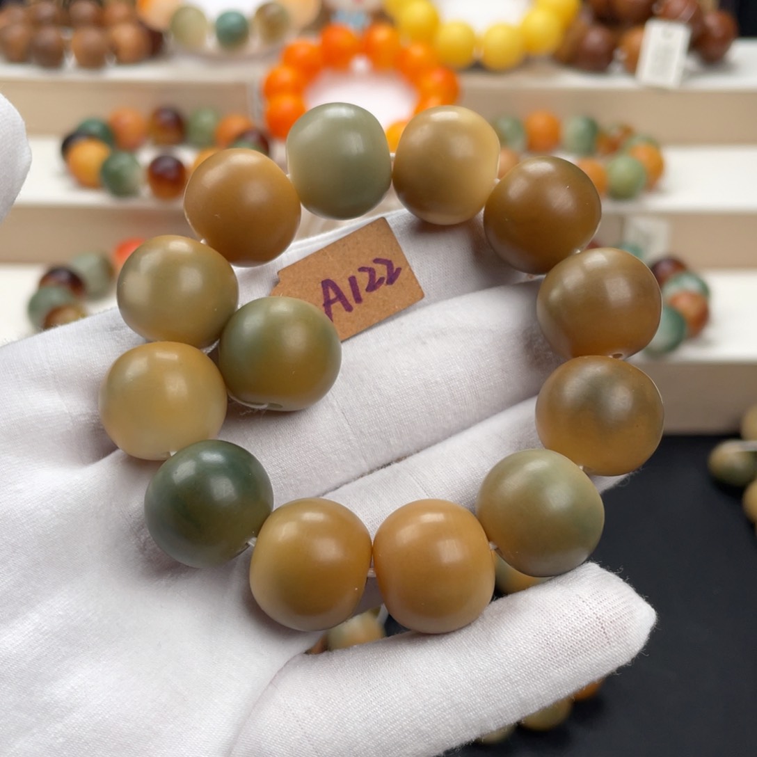 菩提根/象牙果吊坠卡19苹果通货