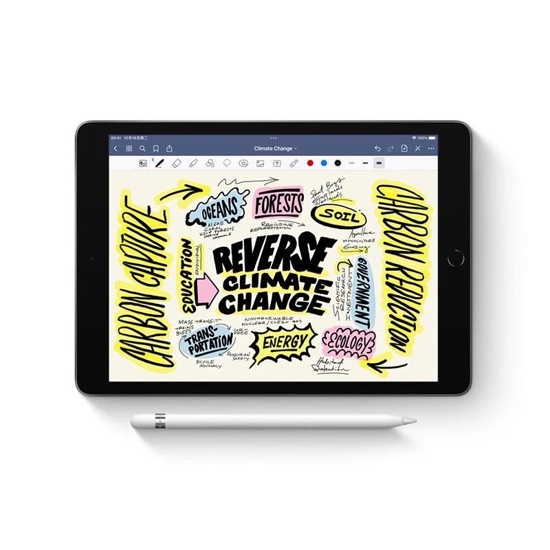 95新  一代笔适用于数字系列8代追剧游戏必备