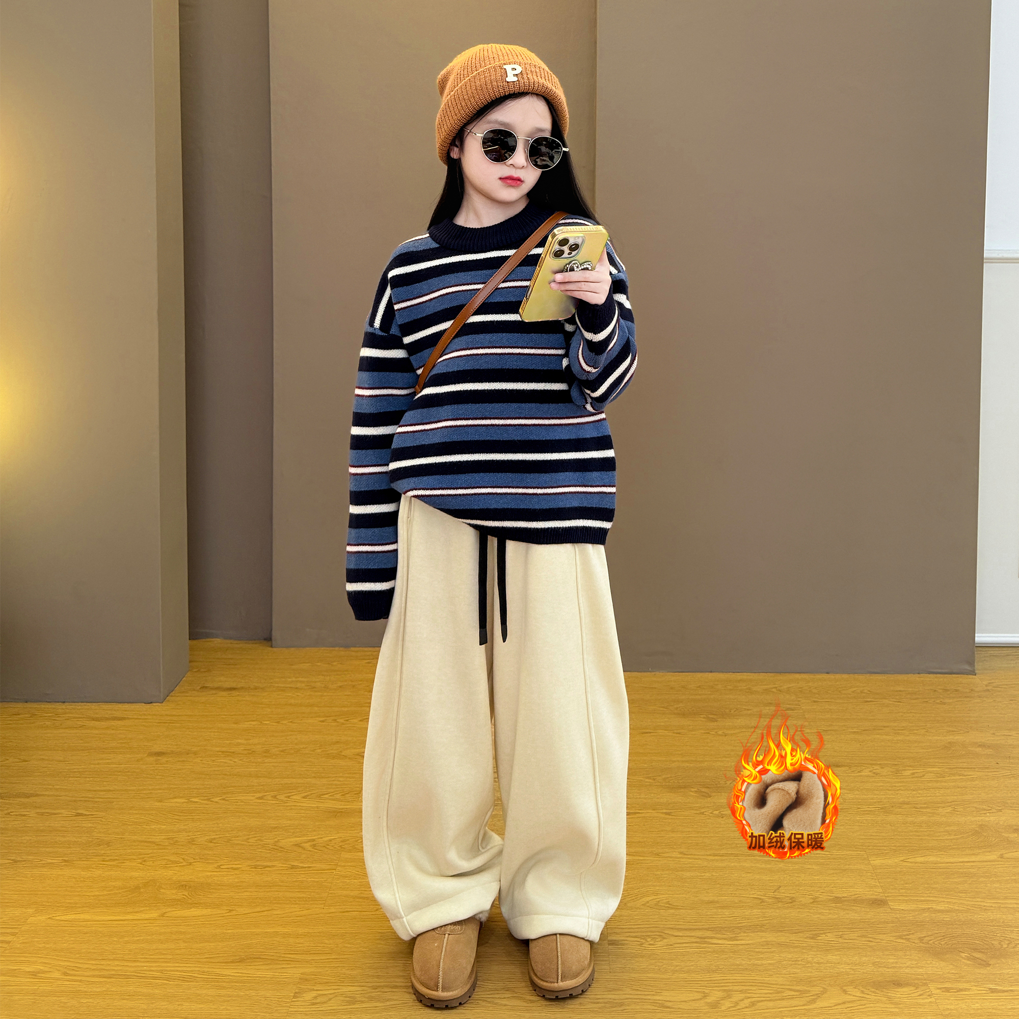 女童2025新款秋冬季韩版穿搭时尚甜酷条纹毛衣加绒阔腿裤套装新品