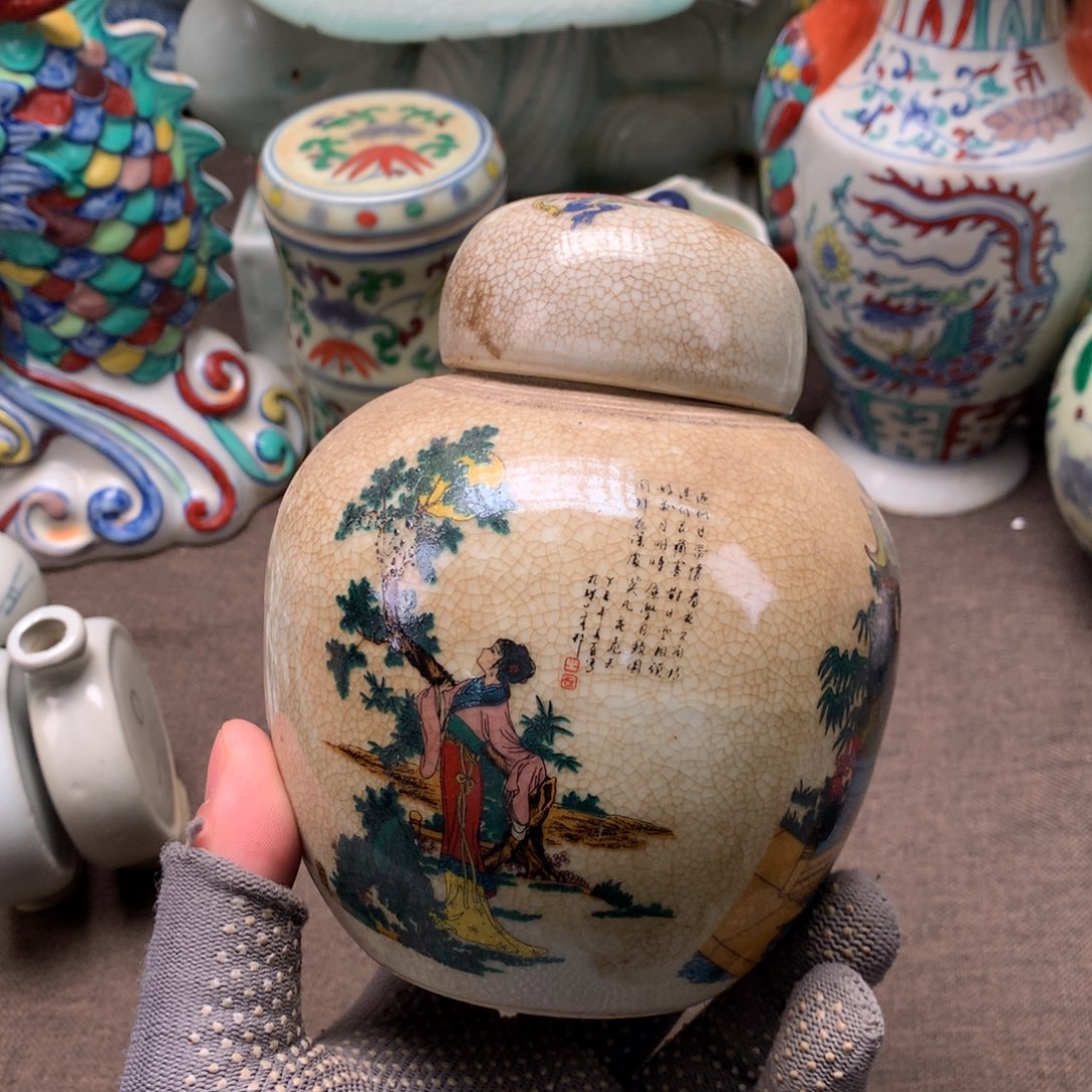 摆件陶瓷旧藏瓷器旧藏瓷器