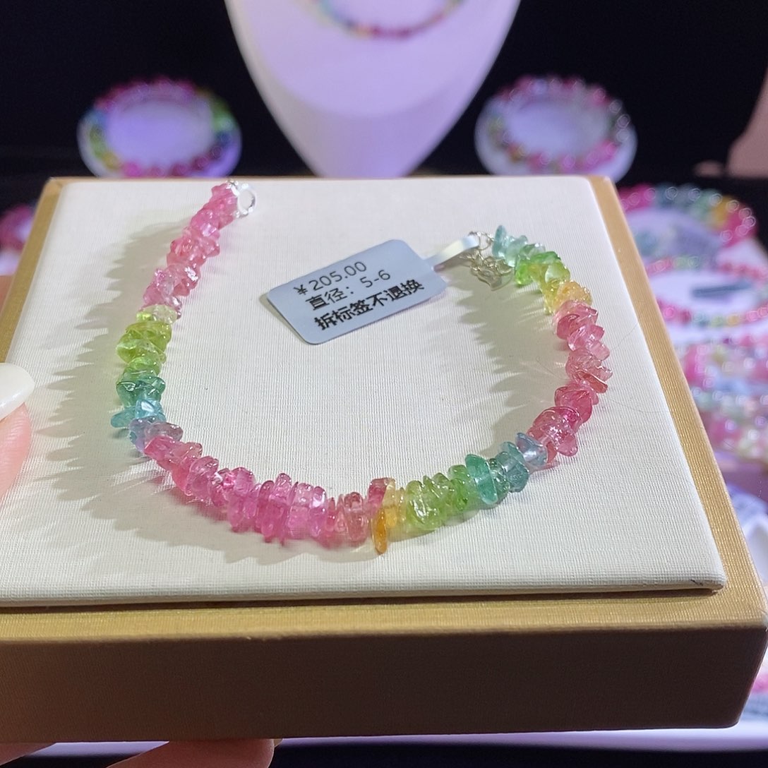 碧玺手链未镶嵌禾*碎碎平安