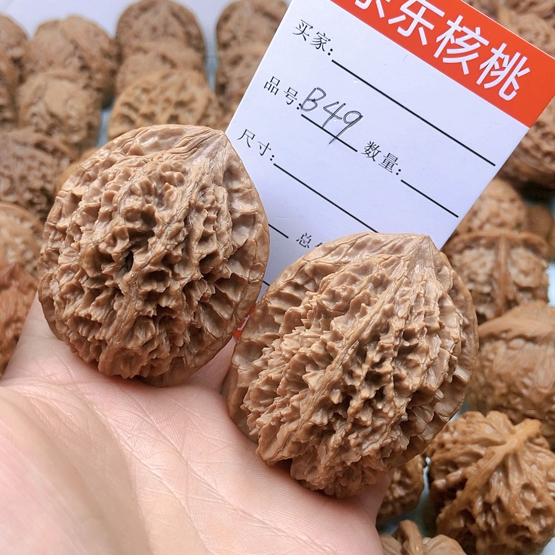文玩核桃吊坠49号红皮平谷大花45尺