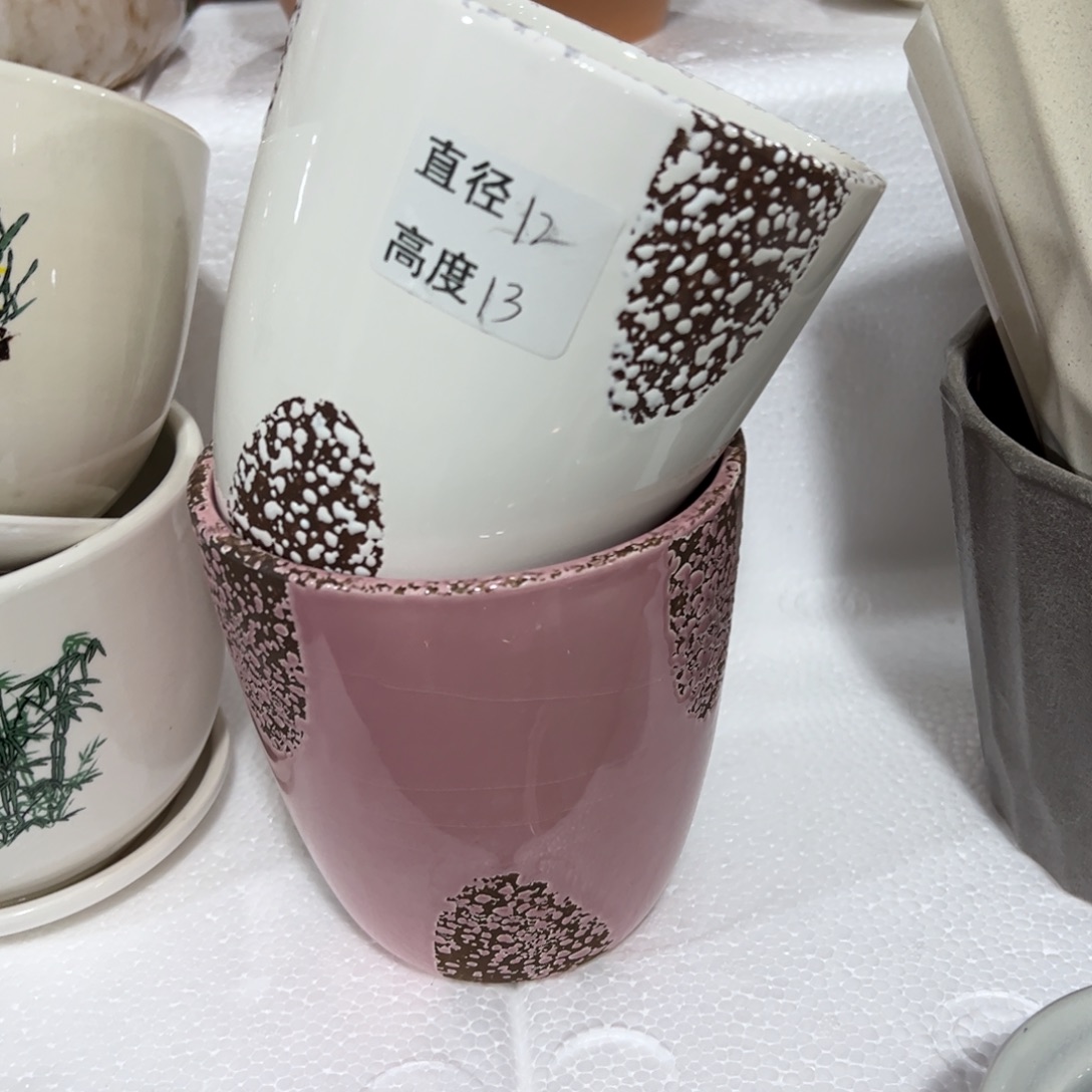 有孔陶瓷花盆，满10米包邮发货