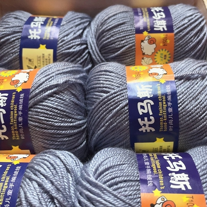 高级灰色一盒宝宝线