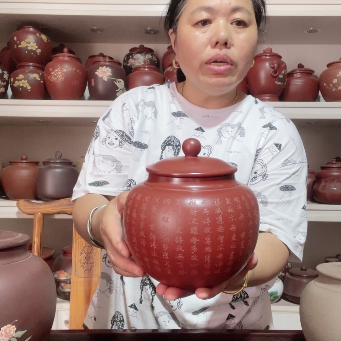 茶叶罐紫砂今天晚上