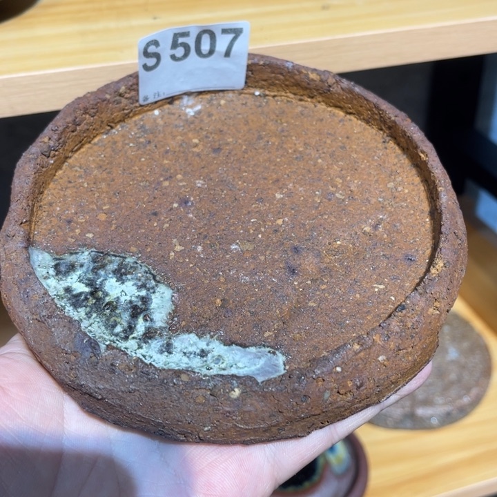 纯手工制作工艺（柴烧）裸烧加***饼s507
