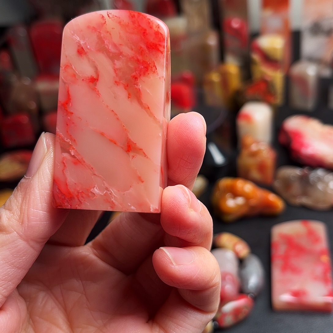 巴林石印石鸡血石扁章