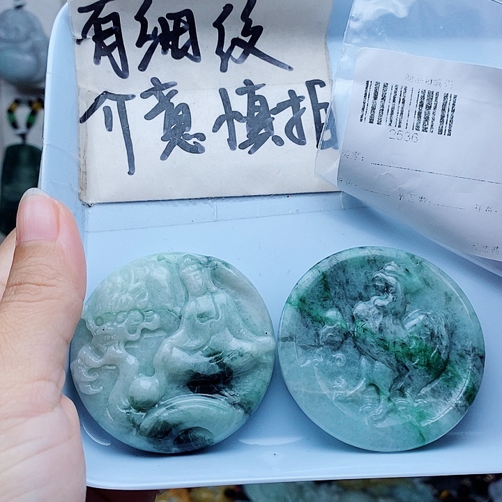 翡翠未镶嵌颈饰翡翠