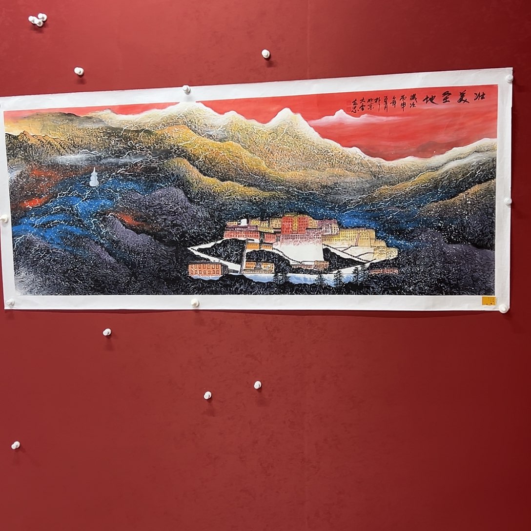 国画11111111111111111
