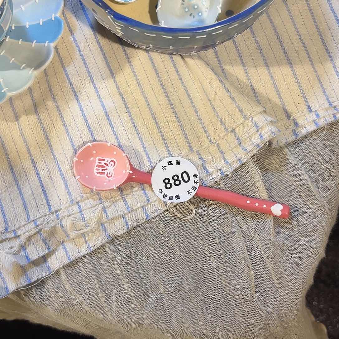 姜***烧陶瓷啊啊啊啊啊啊啊啊