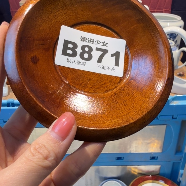 ****达哈哈哈哈哈哈哈哈哈哈
