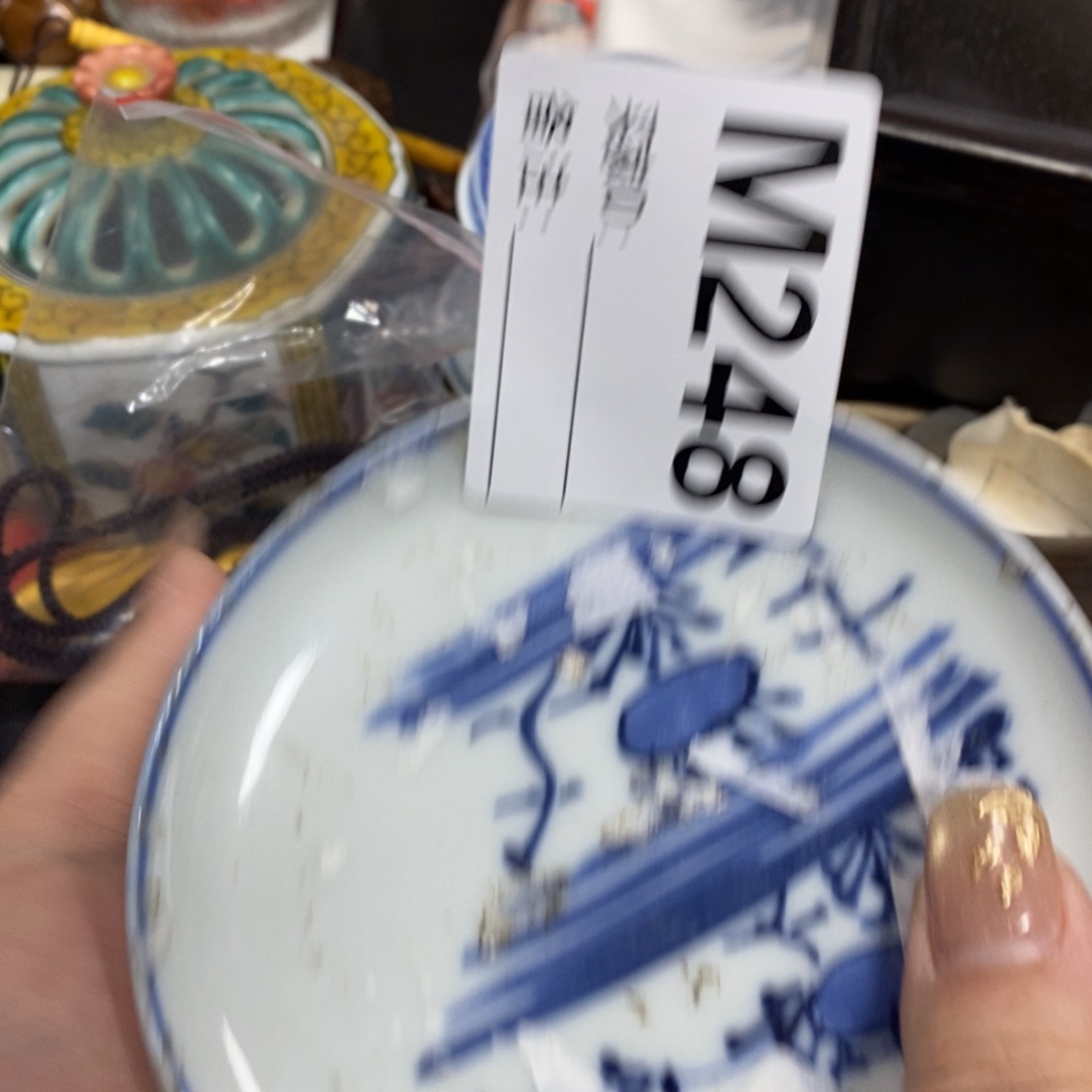 瓷瓷瓷瓷瓷瓷瓷瓷瓷瓷