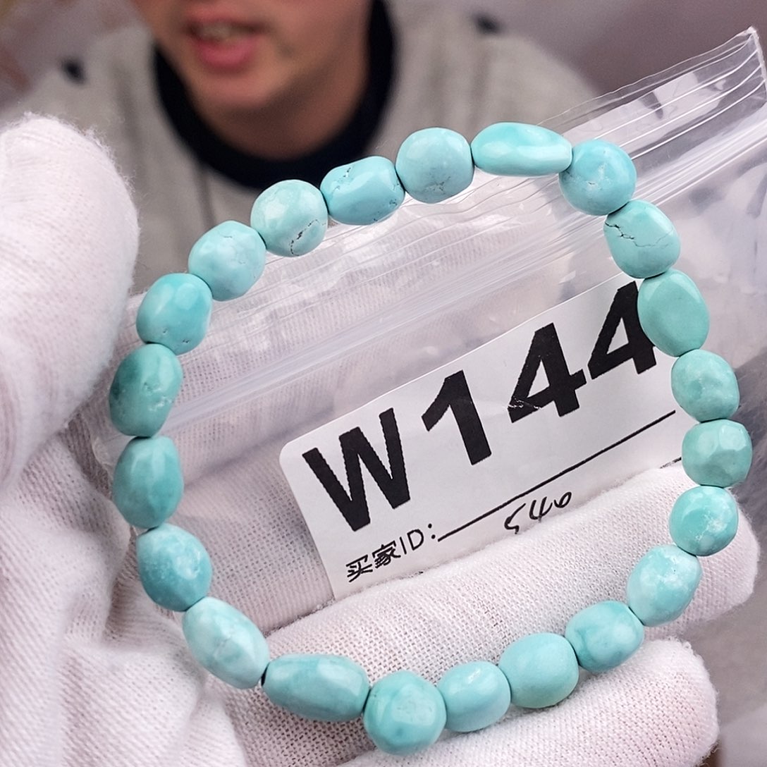 绿松石未镶嵌原矿