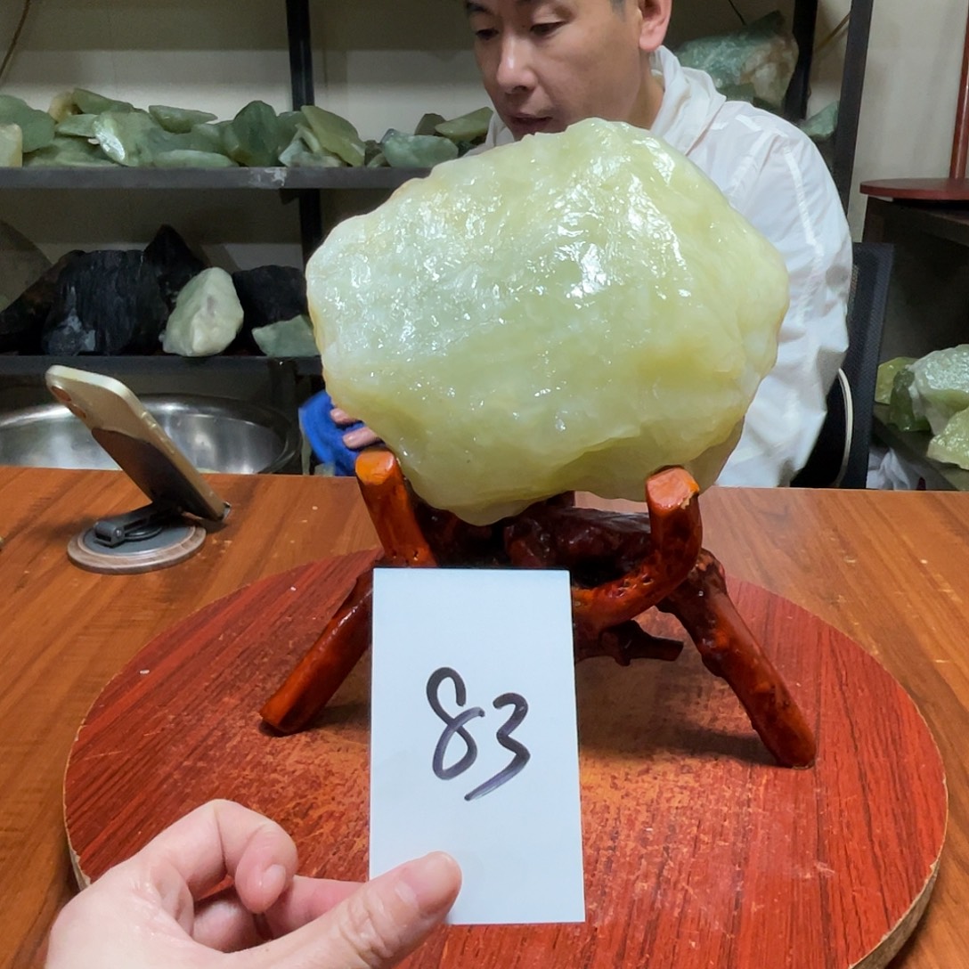 蛇纹石玉未镶嵌原石83