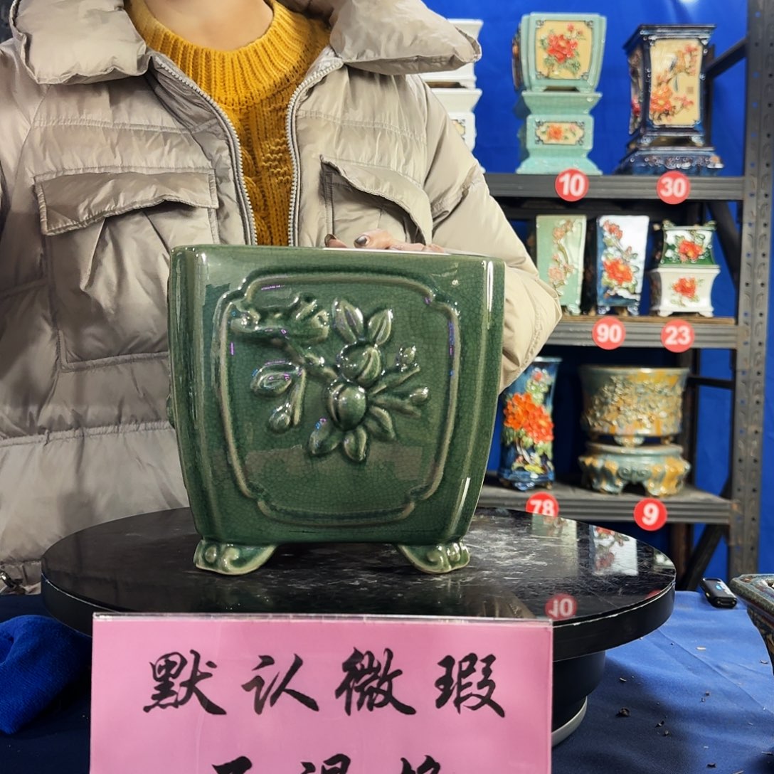 575玉绿大瑕疵随机介意勿拍不退换外口19内深16