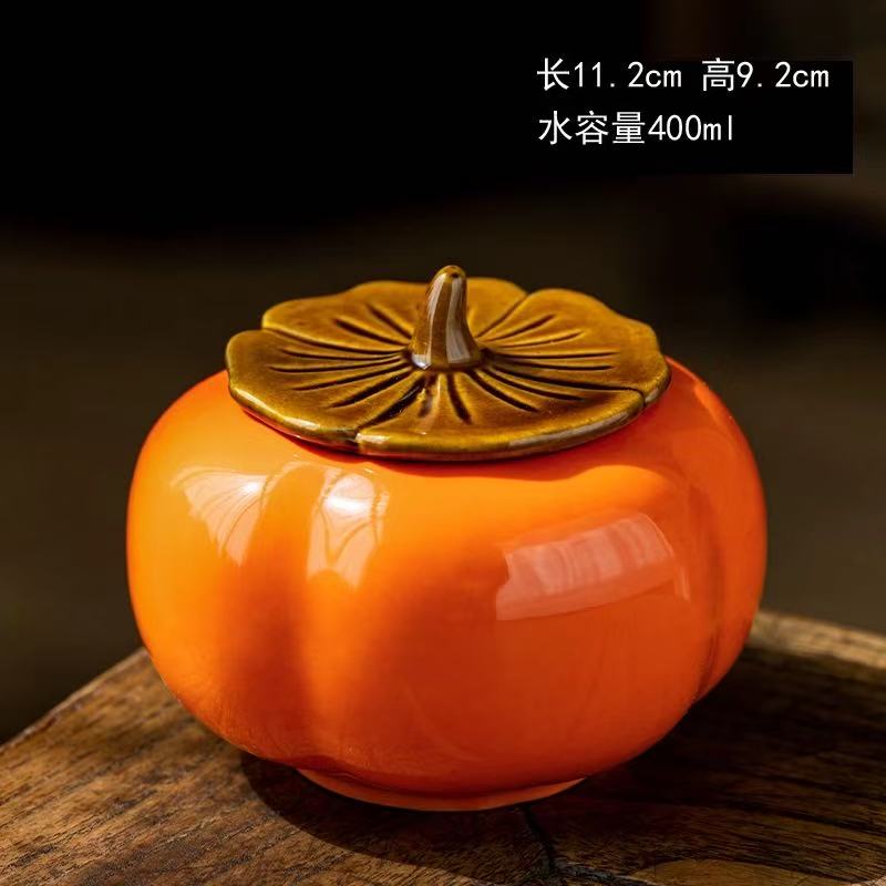 ys1007-柿子茶叶罐