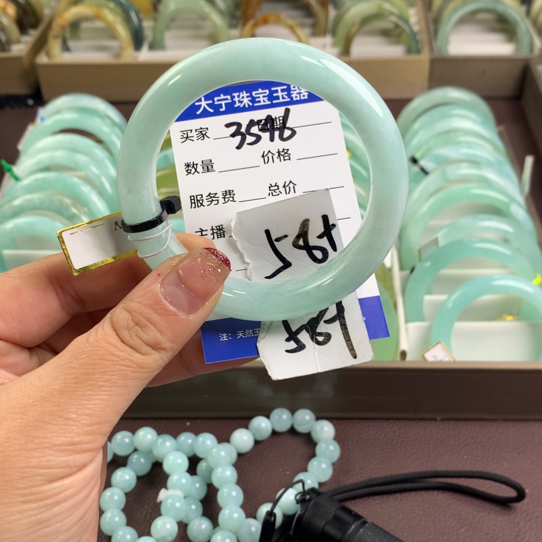 蛇纹石玉手镯未镶嵌3546