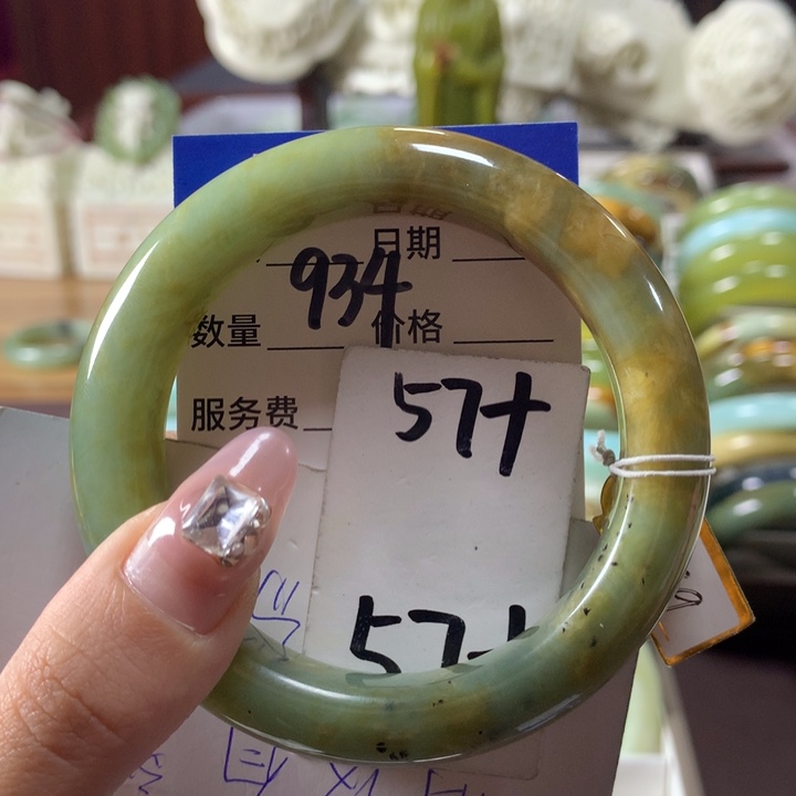 蛇纹石玉手镯未镶嵌934