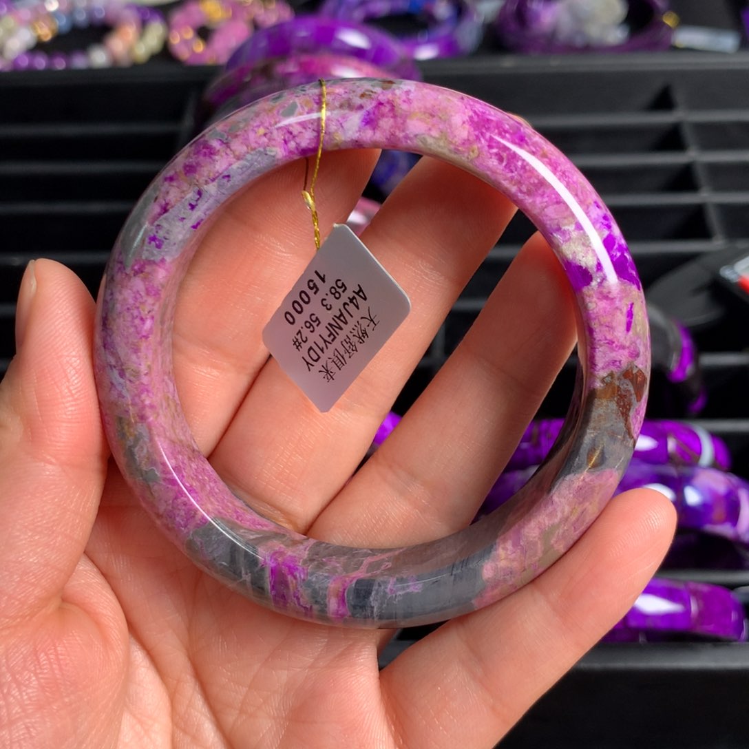 苏纪石（舒俱来）蜜桃红手镯未镶嵌