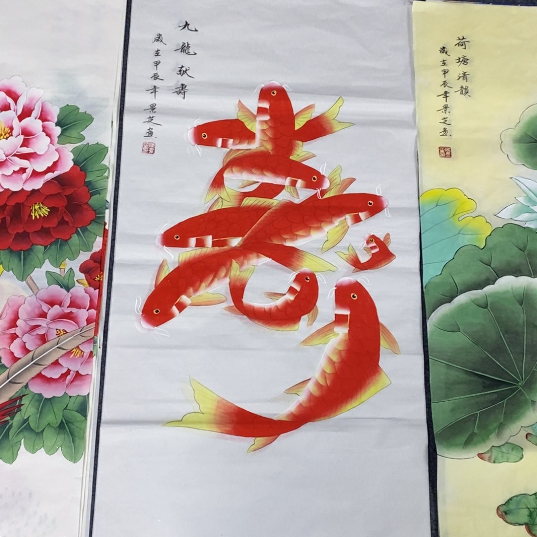 国画尺寸100✖️50三尺工笔手绘