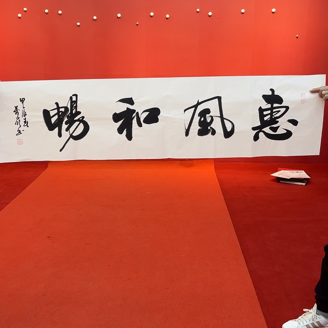 国画手绘作品国画作品