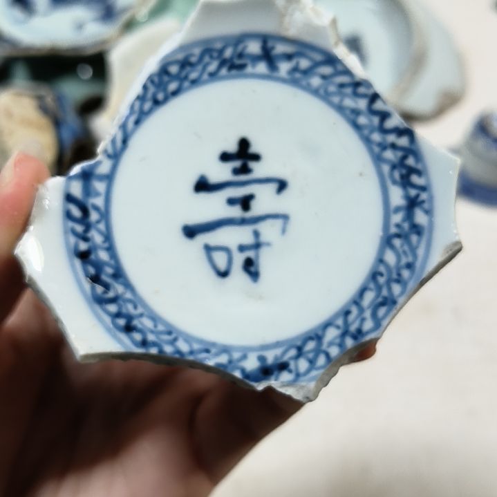 瓷片瓷片瓷片瓷片瓷片瓷片