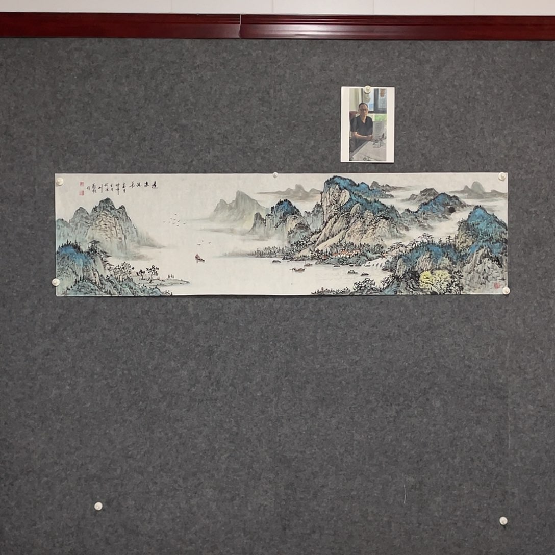 国画六尺对开180.50画芯 捡漏
