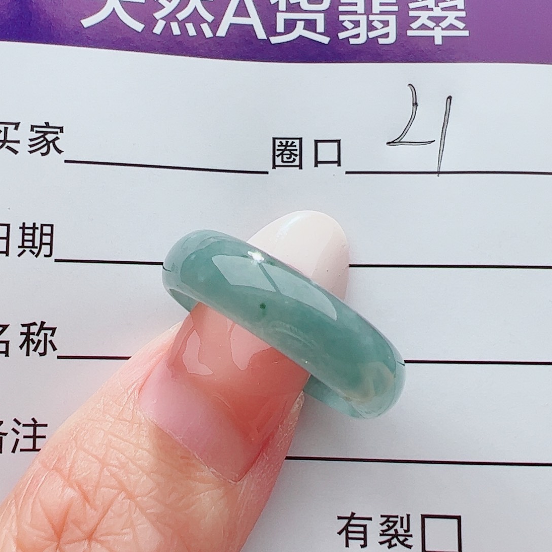 未镶嵌戒圈翡翠美***天翡翠