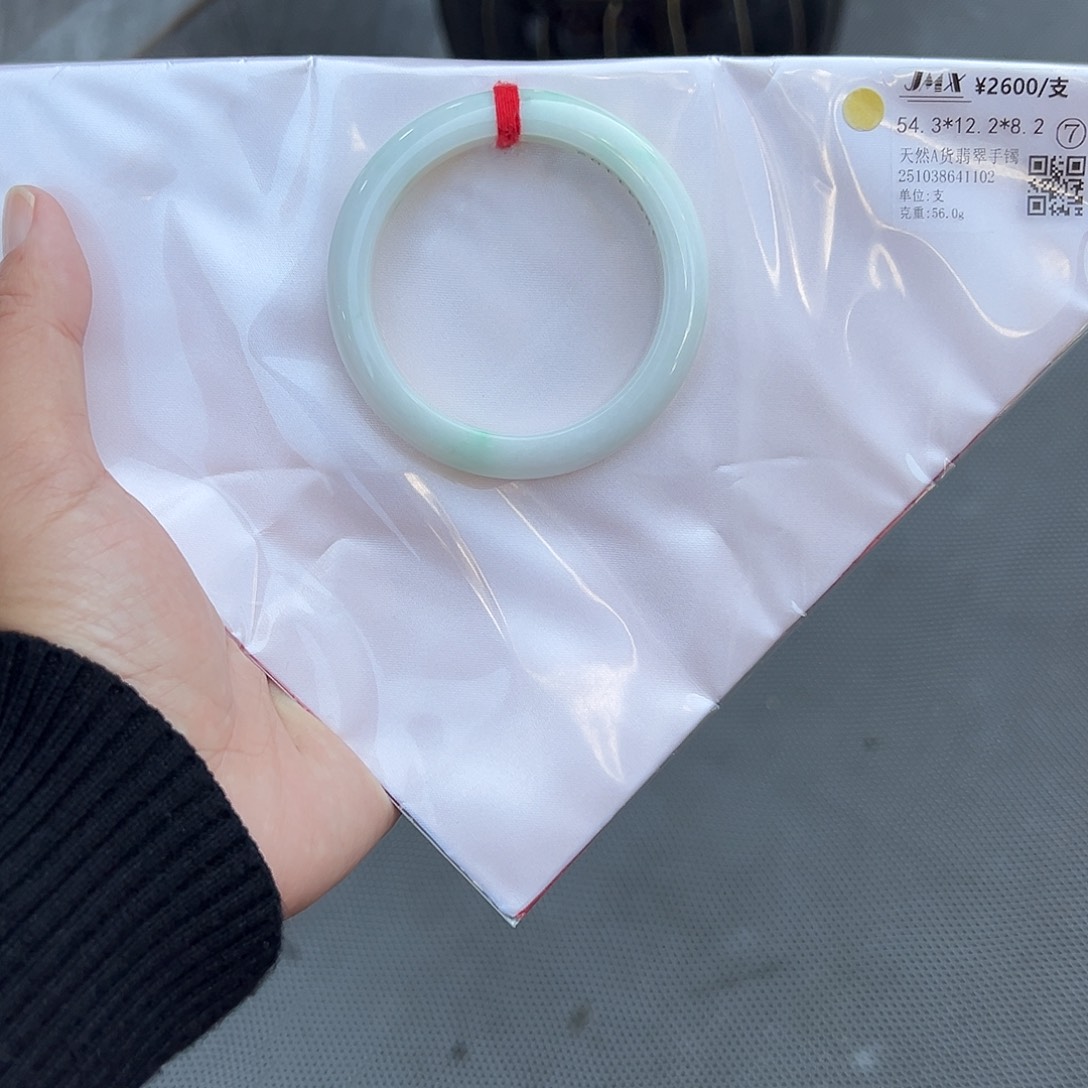 翡翠未镶嵌手镯翡翠手镯买断不退不换