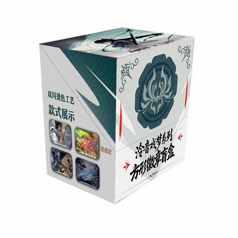 《永劫无间》手游泠音戏梦系列方形徽章盲盒