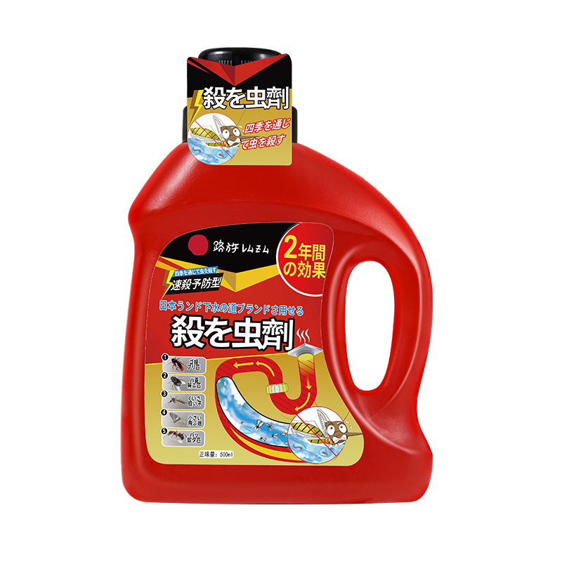 【飞虫克星】下水道杀虫剂专用灭蝇神器地漏管道家用除杀蜚蠊蚊虫 图片 4