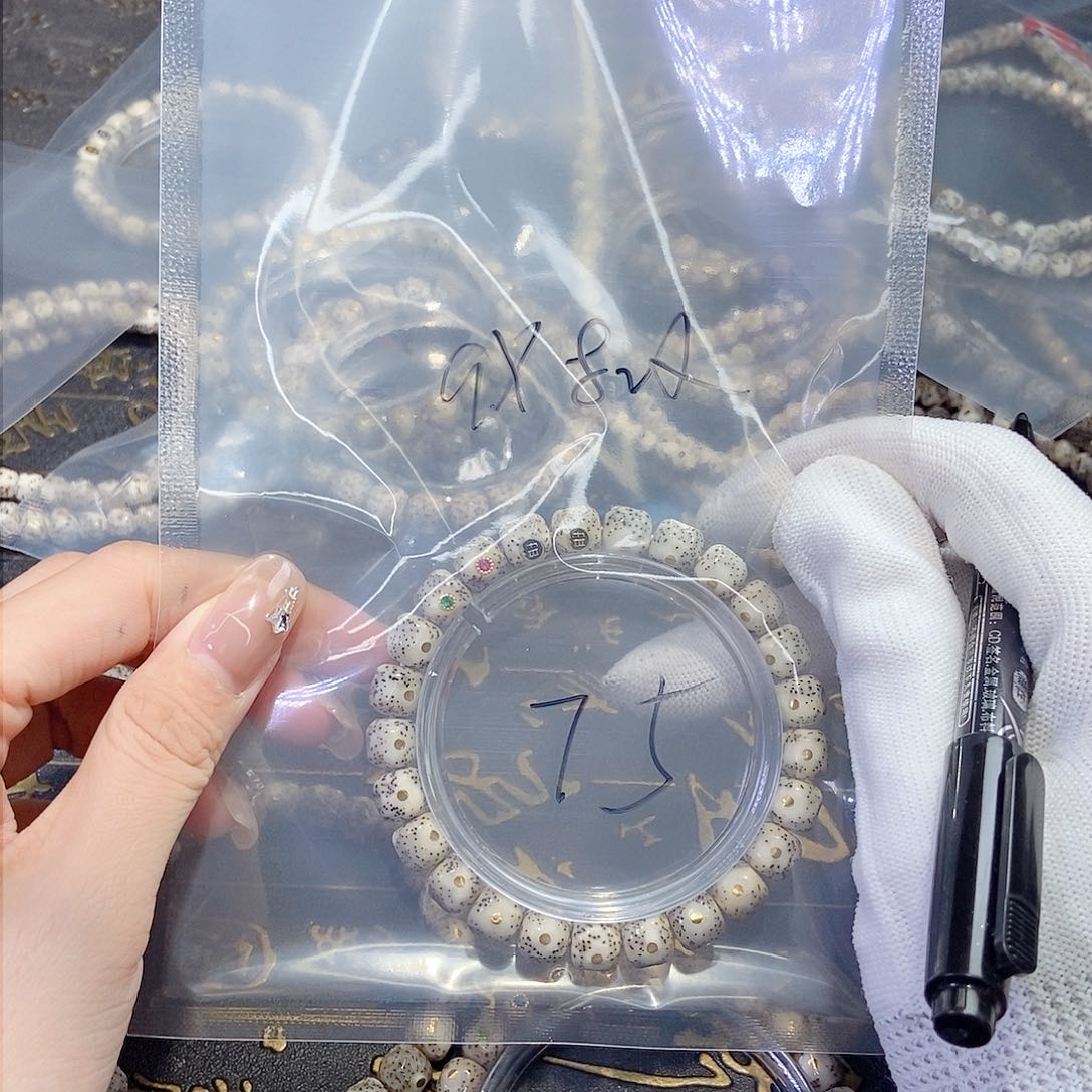 星月菩提手串?***?星月