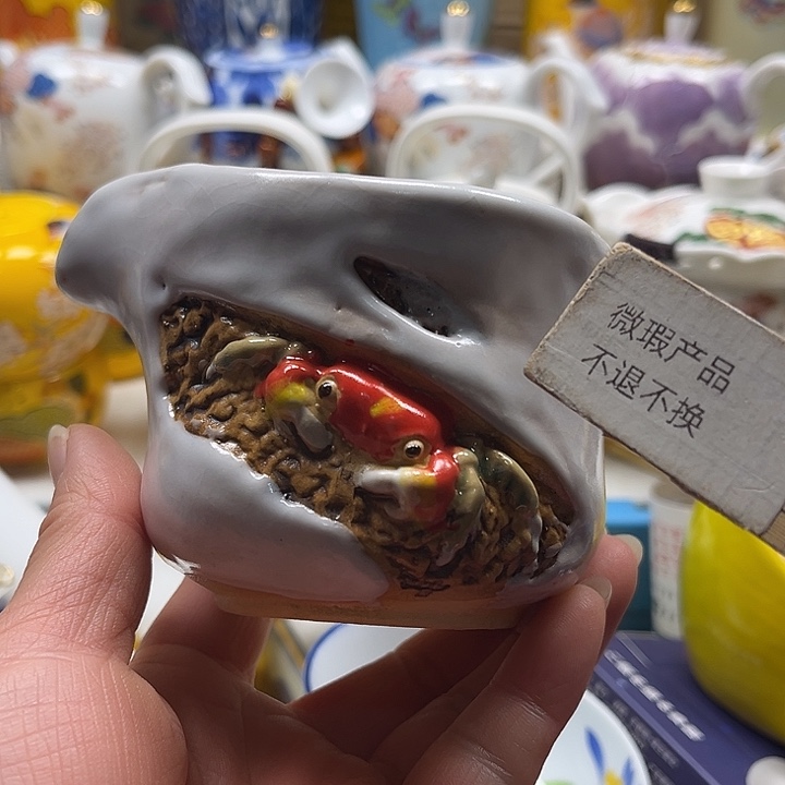 瓷片888888888888888
