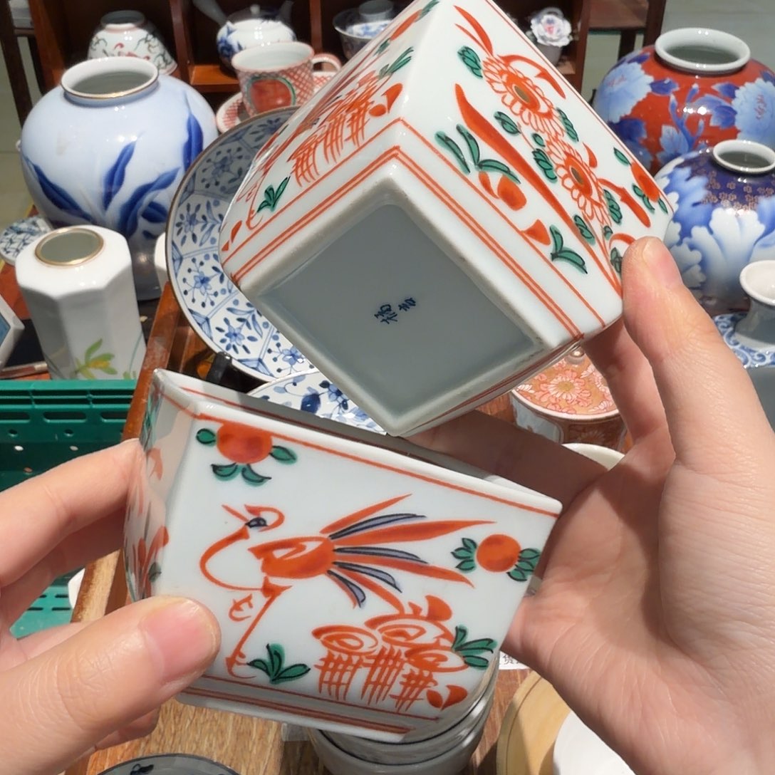 瓷片四十包邮 非全新