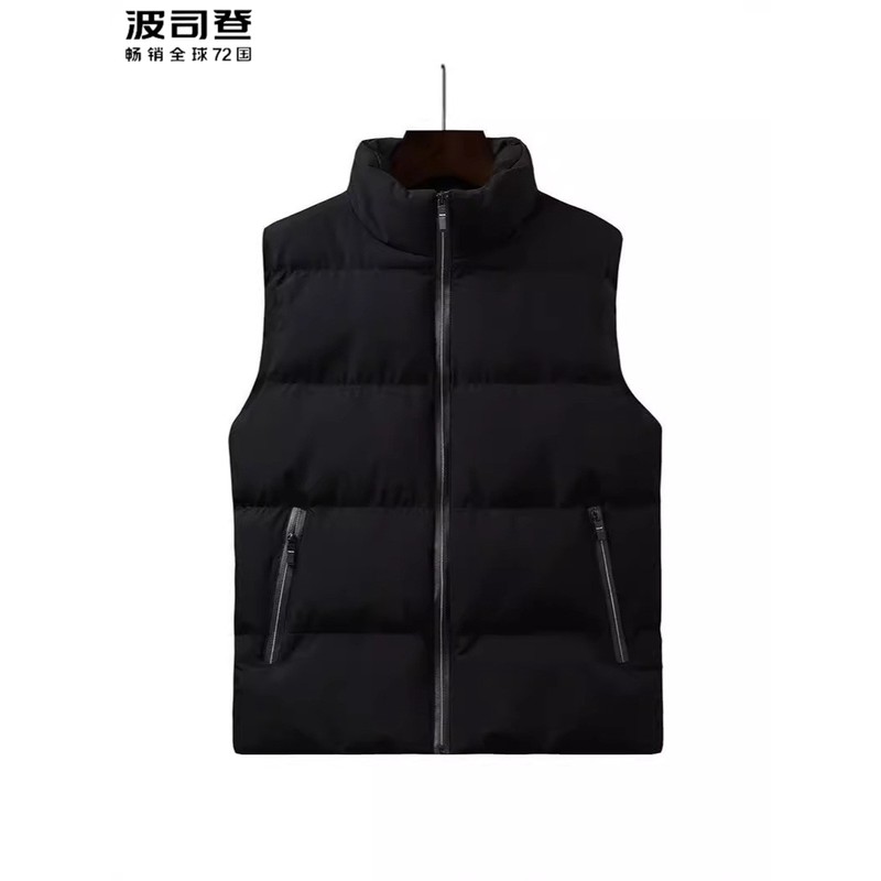波司登联名EAMI马甲秋冬季大码加厚保暖背心男士修身立领潮流无袖
