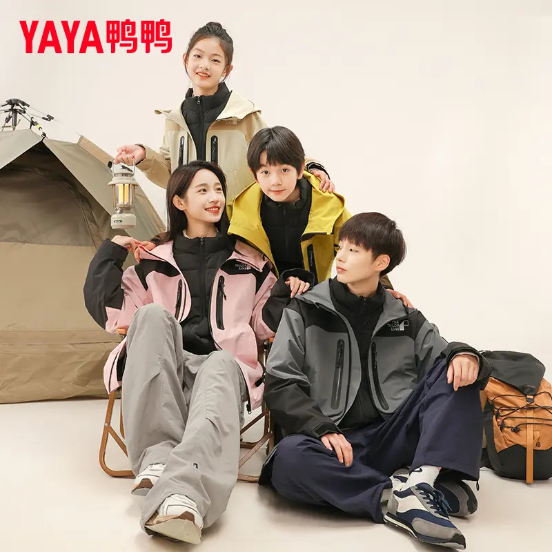 【一衣三穿】YAYA/鸭鸭羽绒服男女童冬季新款工装防风中大童装外套